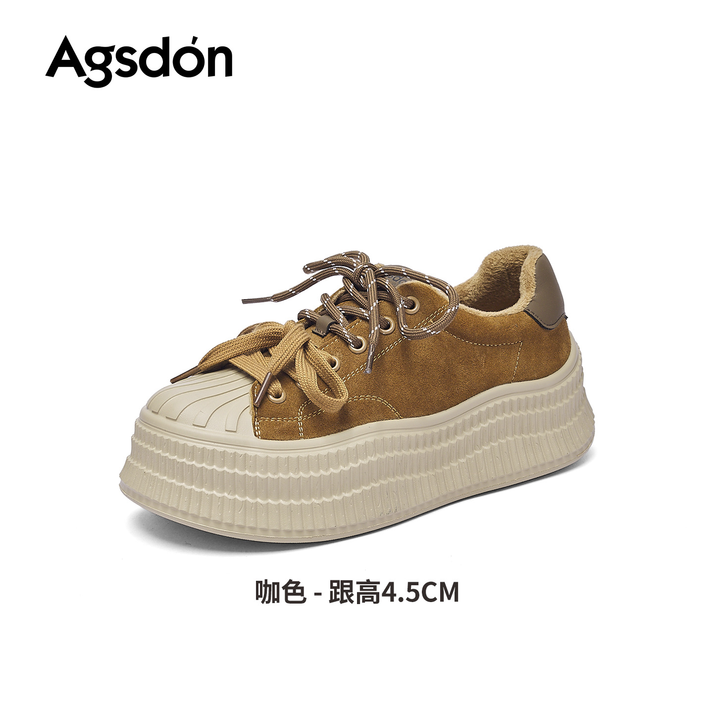 Zapatos de suela gruesa para mujeres 2025 nuevo invierno con concha marrón muffin zapatos deportivos casuales