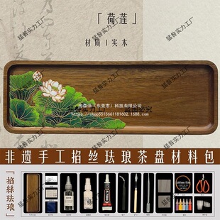 ���z�ֹ����z�m�ń�����ϰ�diy�m�Ů����z�ֹ��������z�m��ֱ�N