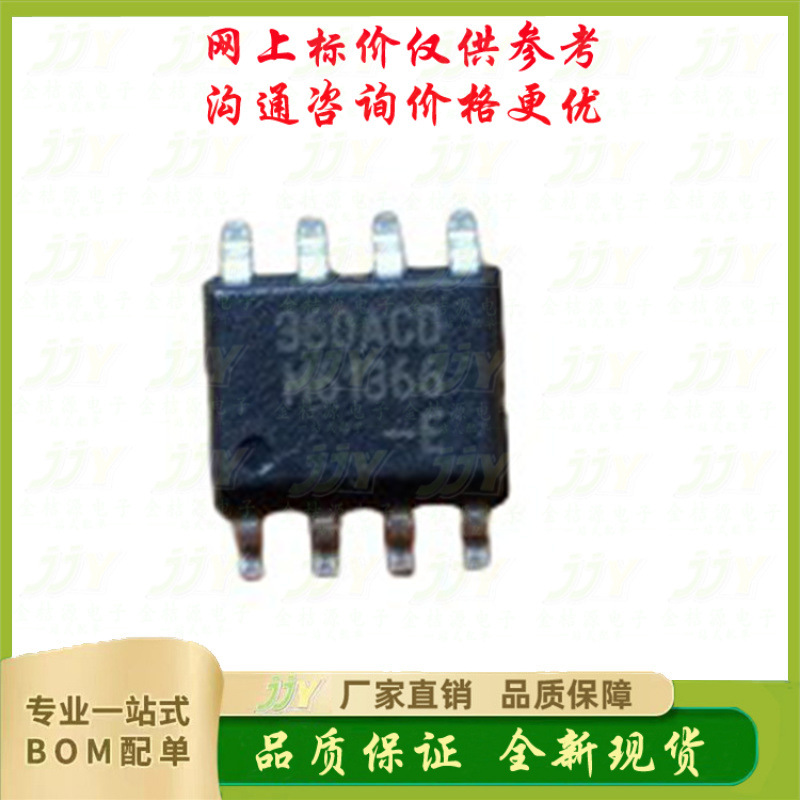 MIC5219-3.3YM5  MIC5219-3.3BM5 LG33丝印 SOT23-5 LOD稳压 全新