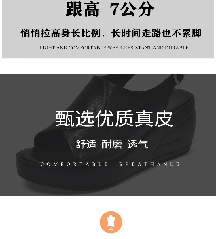 Giày sandal cao gót nữ mũi hở kiểu miệng cá, đế dày platform, da thật có khóa — Màu đen chi tiết 13