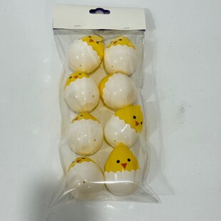 �|�����S�ͻ�ʵ�7cmС�u���LӡˢDIY��߮��ε��_�ڵ�