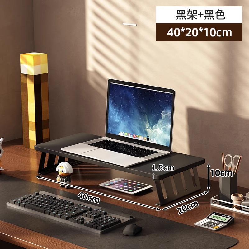 8자형 스틸 40X20X10cm 블랙 + 블랙 프레임
