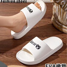 ��ʺ�оӼ�EVA����Ь��Ů�������E3313��E2213�ؼۼ�Լ�������