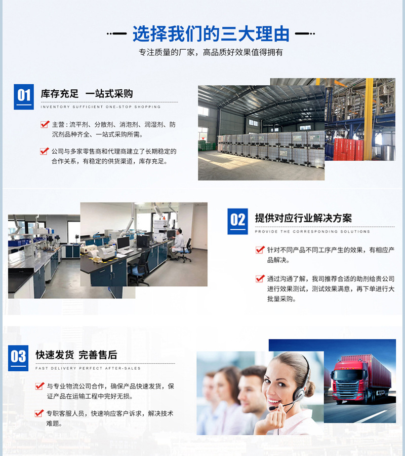 Homepage 10