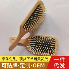 ��ʽ���Қ�|��Ħ�^Ƥ���j���÷��o늲���Y���l��Ƥľ�|�����
