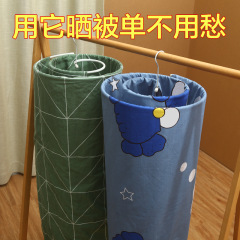 シーツを干して布団をはめて回転させてシーツを干します。