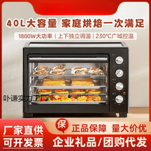 �๦��40늿��䪚���؜ؙCе�ٿ��ČӶ๦�ܺ決38-