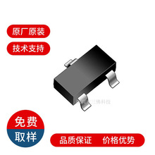 辉芒微 FT8430-LRT SOT23-3贴片5V 100MA非隔离AC-DC降压电源芯片