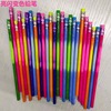 亮閃變色鉛筆寫字筆特色木制鉛筆HB獎品外貿鉛筆批發