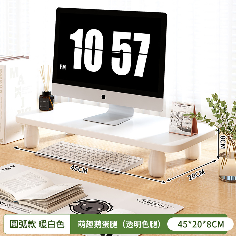 아크 각도 따뜻한 흰색 45*20*8cm