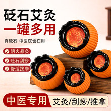 ���������tԺ����ͬ��ɏ�������沿���ďV�|���t�¿���ʯ���Ĺ�