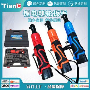 TianC90��늙Cֱ���������̨늄Ӽ�݆����12V18V�����l