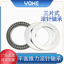 Sֱ ƽLS AXK1730 AS1730 |Ƭ ܙCS