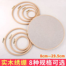 ｑΌľȦ㹿EAܴ̽XәľXʮ̶ֽ