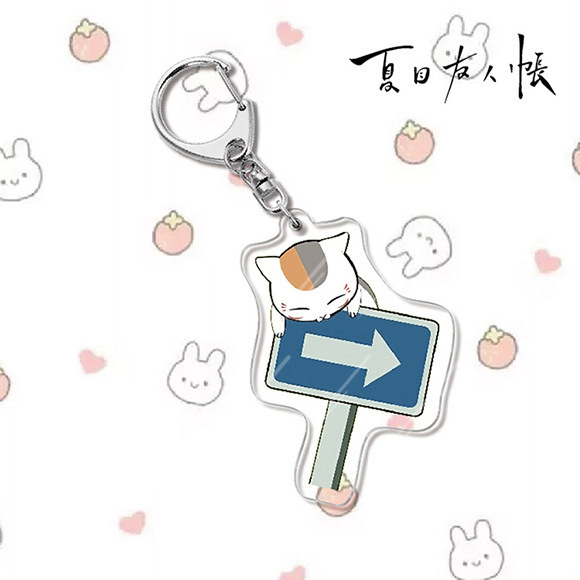 夏目友人帳 夏目貴志 猫先生 斑夏目玲子 周辺ギフト ペンダント アクリルキーホルダー|undefined