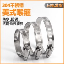 304���P� ���������ܿ��܊A�����ܹ��ˮ���͟��Cϴ�Cú���