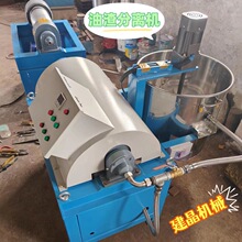 ȫ�Ԅ��x��ʽ�������x�C �����������x�C ����������ʳ���͞V�͙C