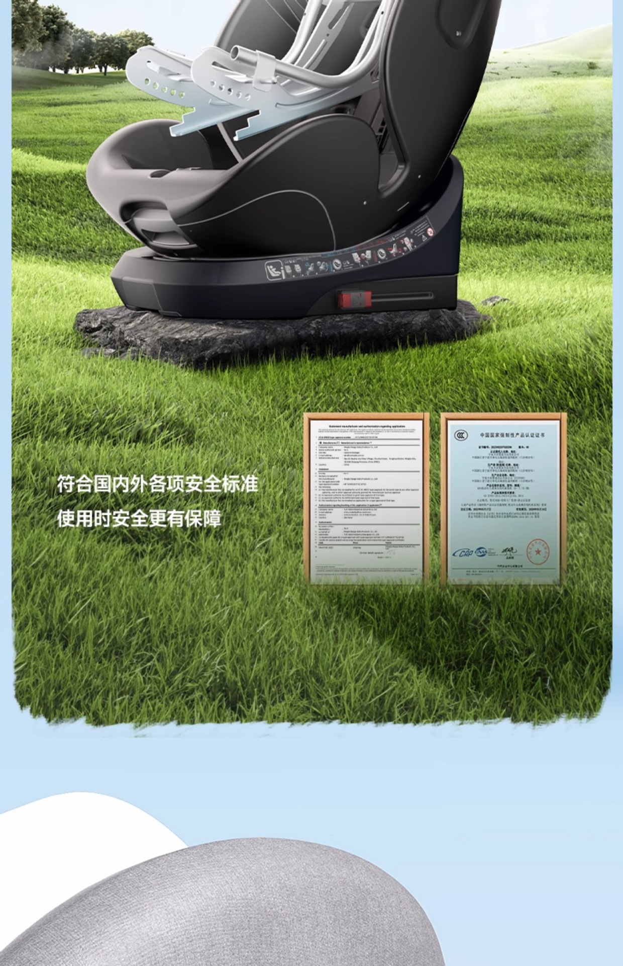 Suitable for Besbet Kids Safety Seat Car for 0-Other 2-Year-Old Baby Baby Car 360-Degree Rotation