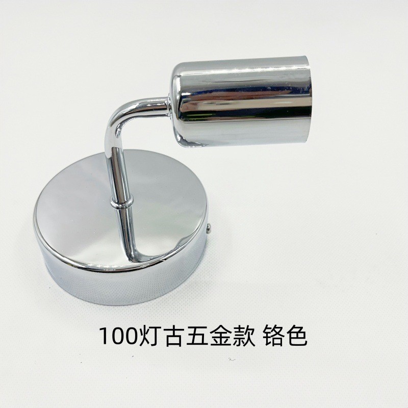 Moderna lámpara de pared de hierro minimalista dormitorio nórdico lámpara de pared creativa sala de estar lámpara de pared iluminación pasillo lámpara