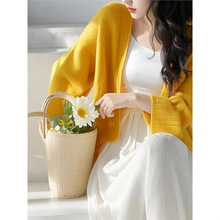 深圳南油2025新款穿搭一整套女装春装正式场合黄色针织吊带套装裙