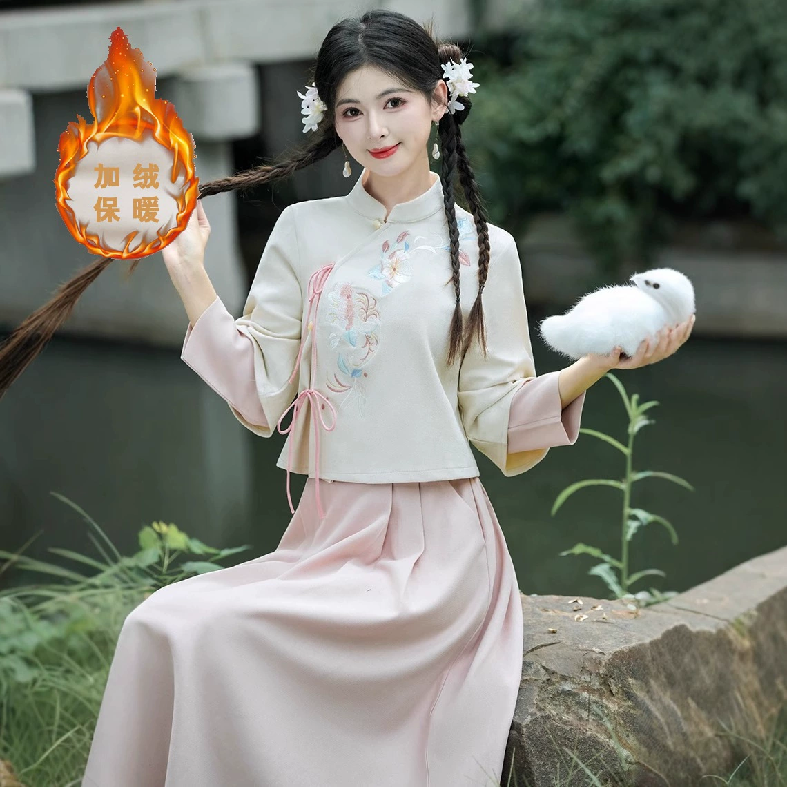 Осенний и зимний новый китайский ретро-воротник с вышивкой