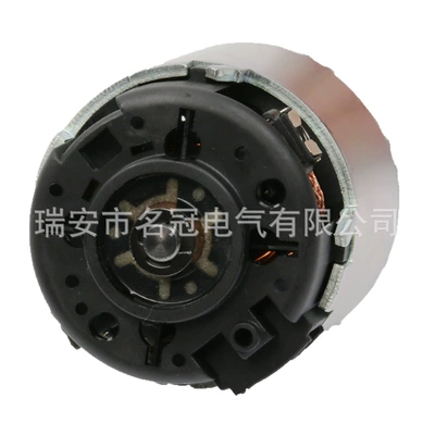 Motor Warm Air – Automotive air conditioning