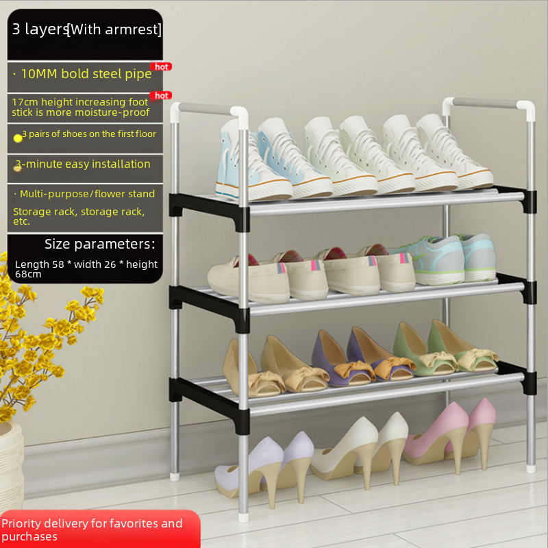 Shoe rack assembly foldable simple shoe rack door multi-layer shoe rack foreign trade shoe rack multi-layer storage rack for home