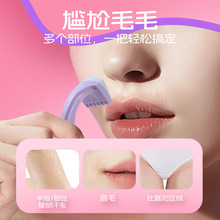 �羳���㴽ë����ë���S�����lŮʿ���ù�ë������ë�ë˽̎Ҹë