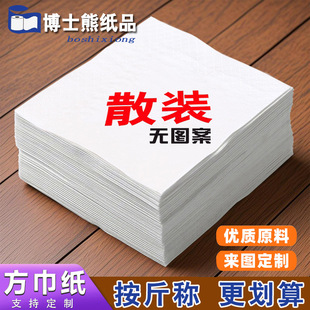 ɢ�b�������������l�Ƶ�͏d�̄Ռ��òͽ�������̲����u������