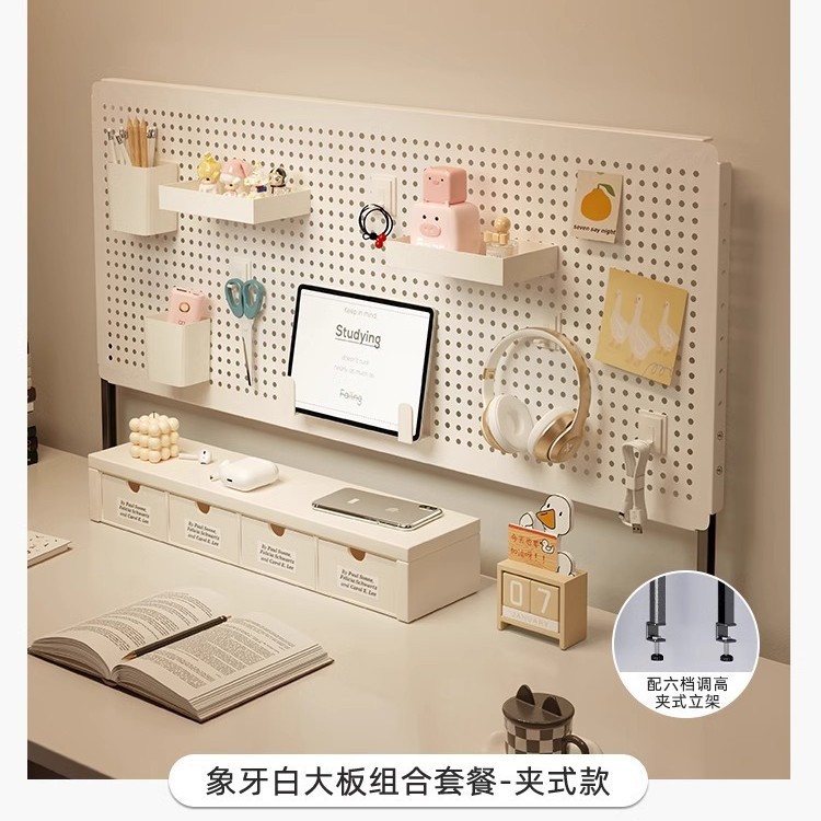 Tablero de agujero de escritorio Estante de almacenamiento de aire ins Estante de exhibición de almacenamiento sin perforación Escritorio de dormitorio Tablero de agujero de bricolaje
