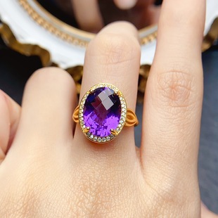 New natural amethyst ring S925 silver inlay main 10*13mm Joker net red explosions women's jewelry wholesale