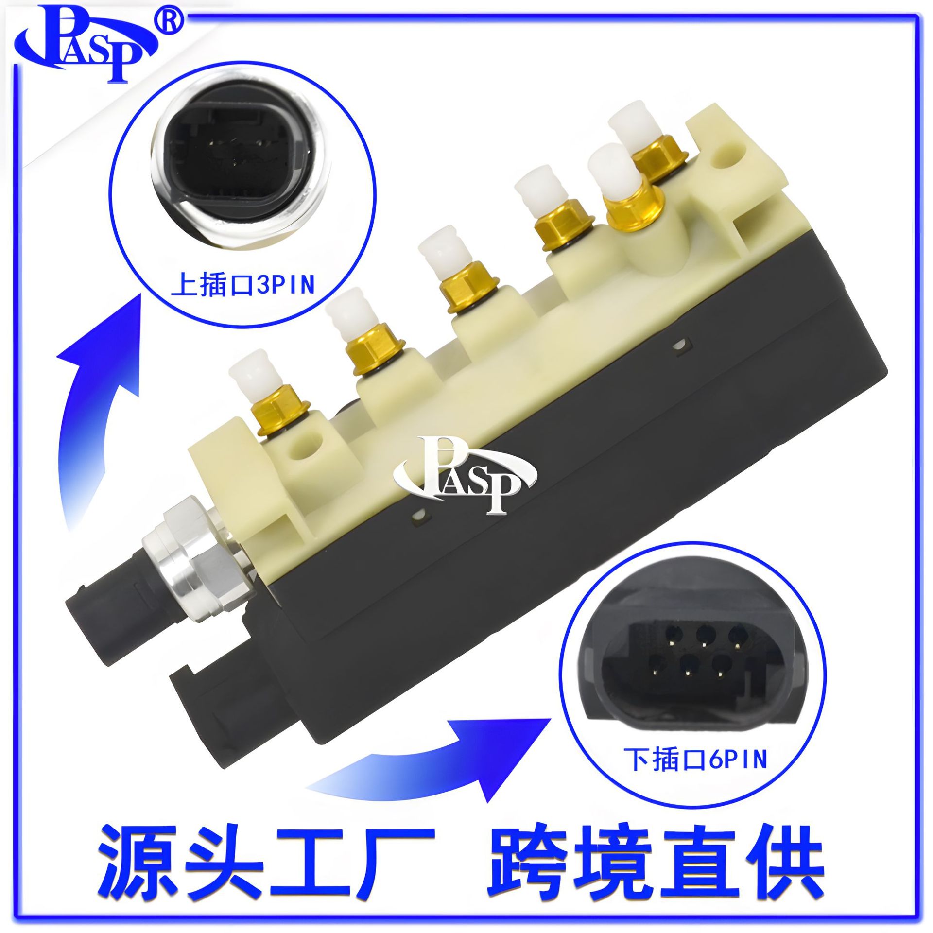 AF7012zuixin2025.2.1_clear