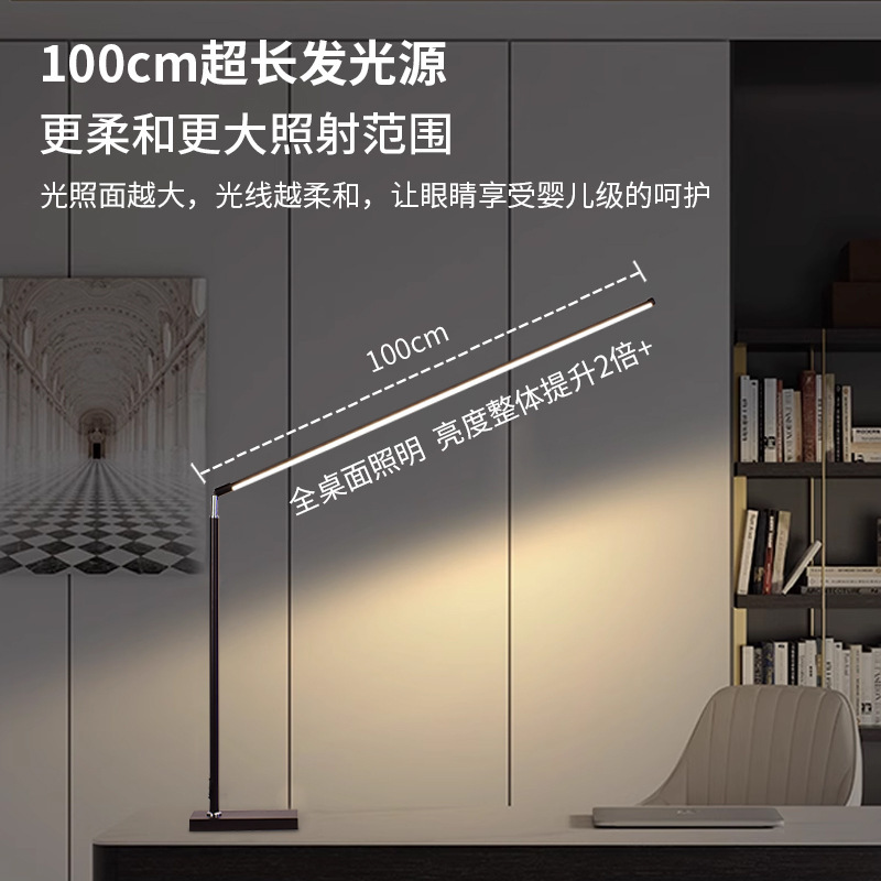 Children's Desk Lamp, Special Lamp for Learning, Student Reading, Reading and Writing, Smart Eye Protection, Led Dormitory Bedside Lamp