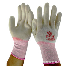 板厂操作用白色PVC挂胶平挂全挂白胶黄胶临沂劳保浸胶防护手套