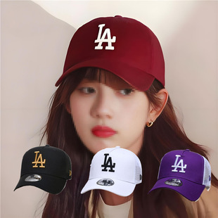 Hard Top Hat All-match New NY Cap Men's and Women's Casual Sun Protection LA Baseball Cap Embroidered Sunshade Foreign Style Internet Celebrity
