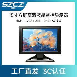 �S��ֱ�N15������������X�@ʾ���k���Α�O���@ʾ�� HDMI�ӿ�