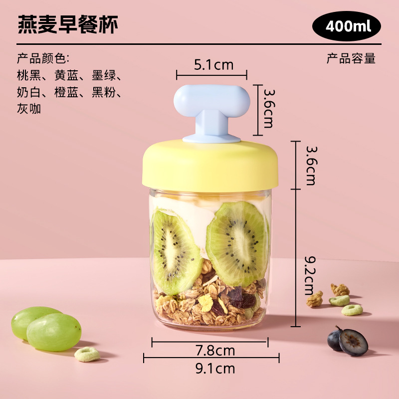 400 ml