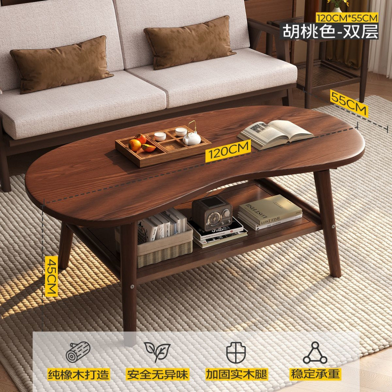 Mesa de té de madera sólida sala de estar doméstica pequeña nueva doble capa con cajón de mesa de té de lujo minimalista