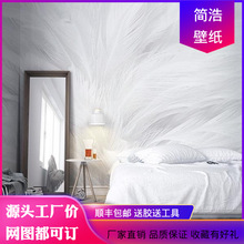 北欧风格简约现代手绘白色羽毛墙纸大厅卧室电视背景壁纸立体壁画