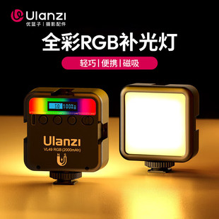 ulanzi���@�� VL49RGB �a���ȫ���W�����yLED�ڴ��pɫ�ؔzӰ��