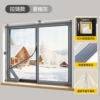 〔★✦✦★〕TPU warm and comfortable shield diamond gray [zipper style for convenient ventilation] 〔★✦✦★〕