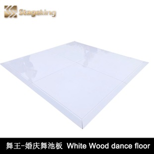 �����׆���� 3x3ft������̨��c��ɫ��ذ��赸�ذ�dance floor