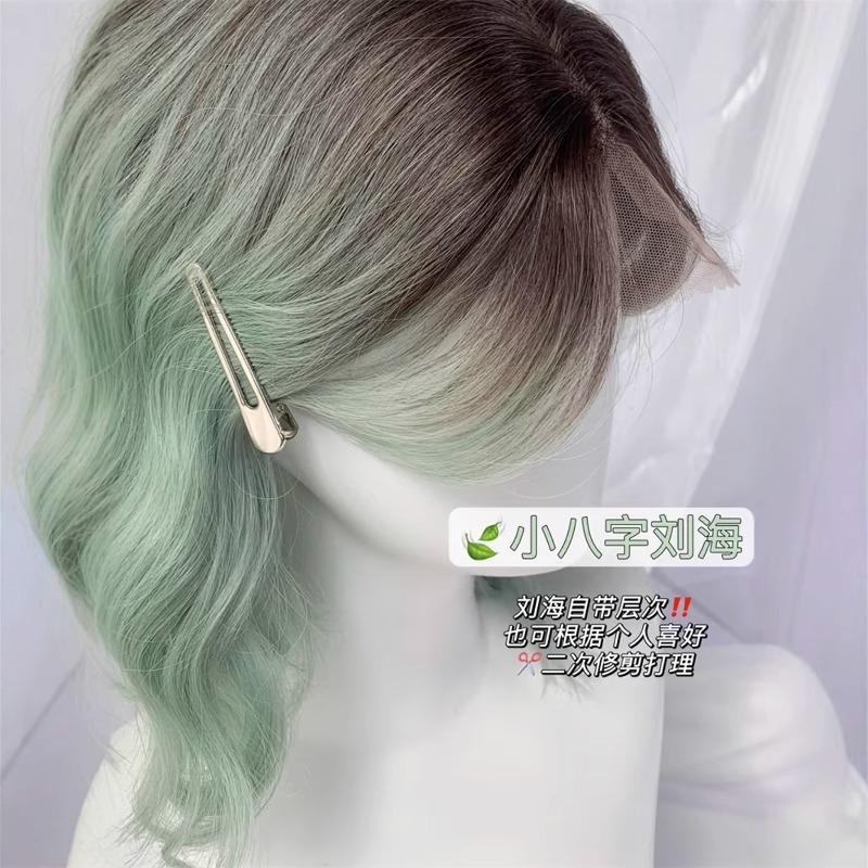 【小羊肖恩】假发女前额蕾丝爆顶染渐变蛋卷头中分刘海短卷发头套|undefined