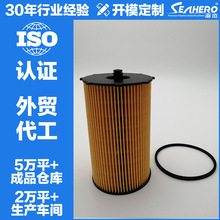 ���������� KB001312 1311289 hu934/1x 1109.X8 1109.X7 1109AW