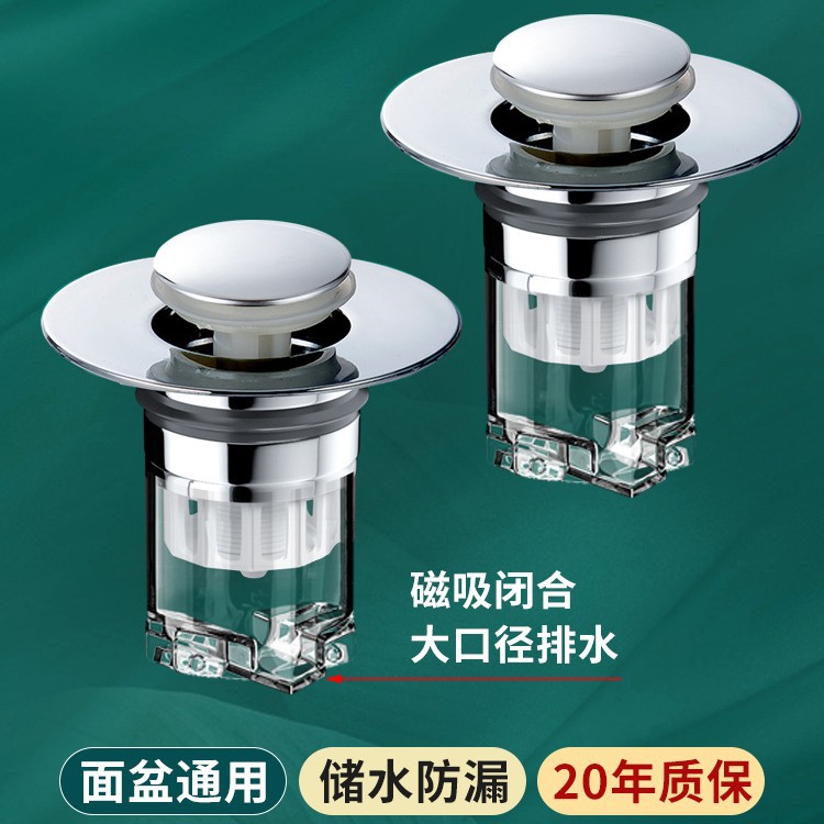 ϴ˵о©ˮˮطˮͨðѹʽ