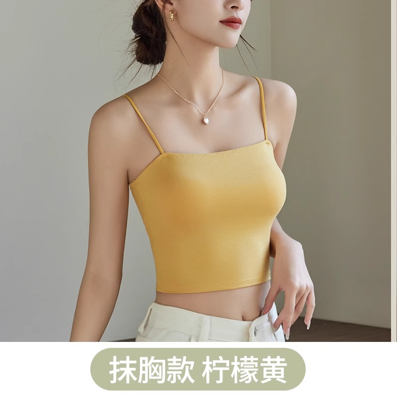 노란색