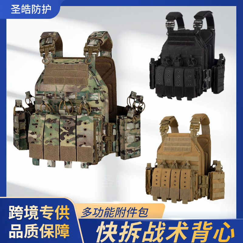 Quick-Release Tactical Vest Protective Gear 6094 Vest Cs Combat Camouflage Clothing Insert Plate Bulletproof Vest Cross-Border Foreign Trade Quick-Release Tactical Vest Protective Gear 6094 Vest Cs Combat Camouflage Clothing Insert Plate Bulletproof Vest Cross-Border Foreign Trade
