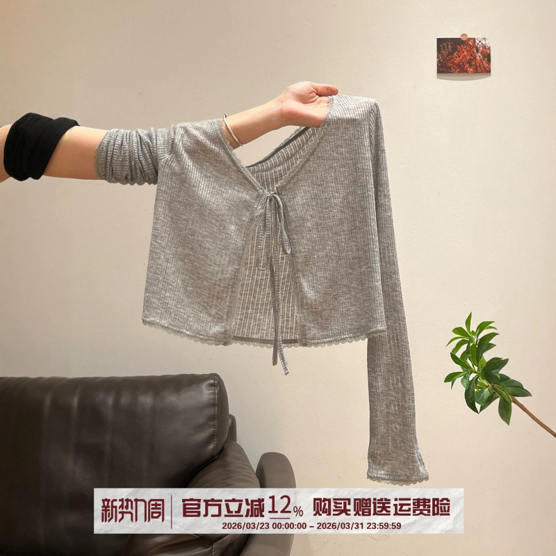 Summer Thin Semi-Sheer Floral Gray Sun-Protective Cardigan with Camisole, Women's Summer Slim-Fit Short Long-Sleeve Tie-Up Cover-Up Top Summer Thin Semi-Sheer Floral Gray Sun-Protective Cardigan with Camisole, Women's Summer Slim-Fit Short Long-Sleeve Tie-Up Cover-Up Top