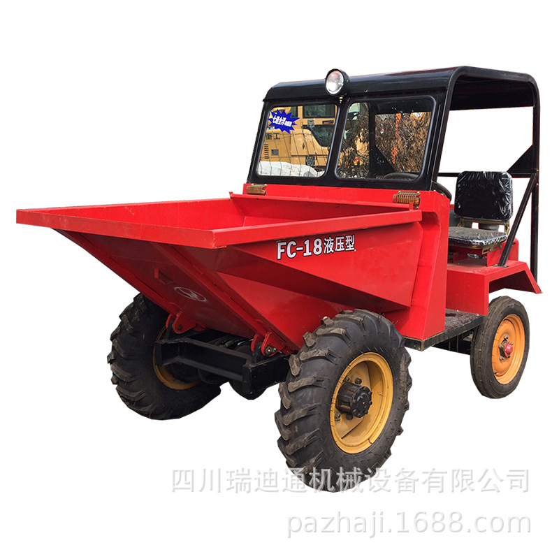 前翻斗车工程自卸车 建筑工地柴油机械设备 合工液压式前翻斗车