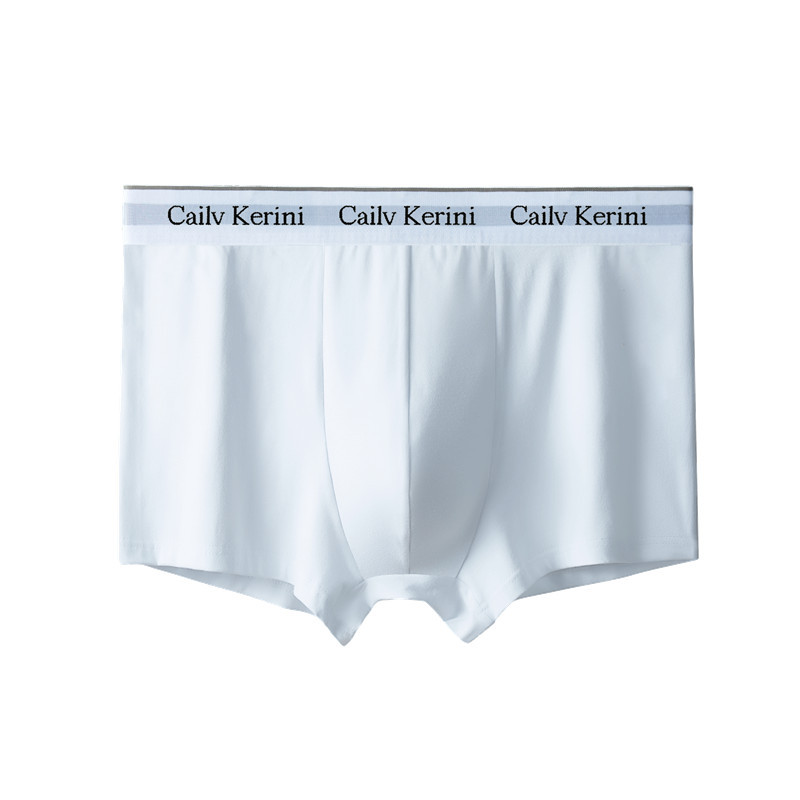 White (single pants)